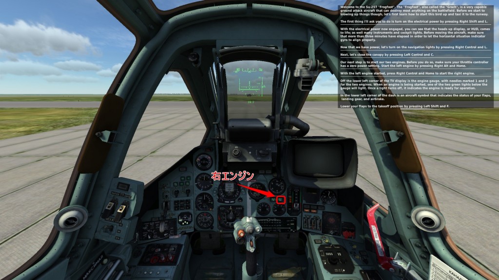 su-25t-takeoff_06
