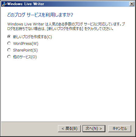 windows_live_writer_10