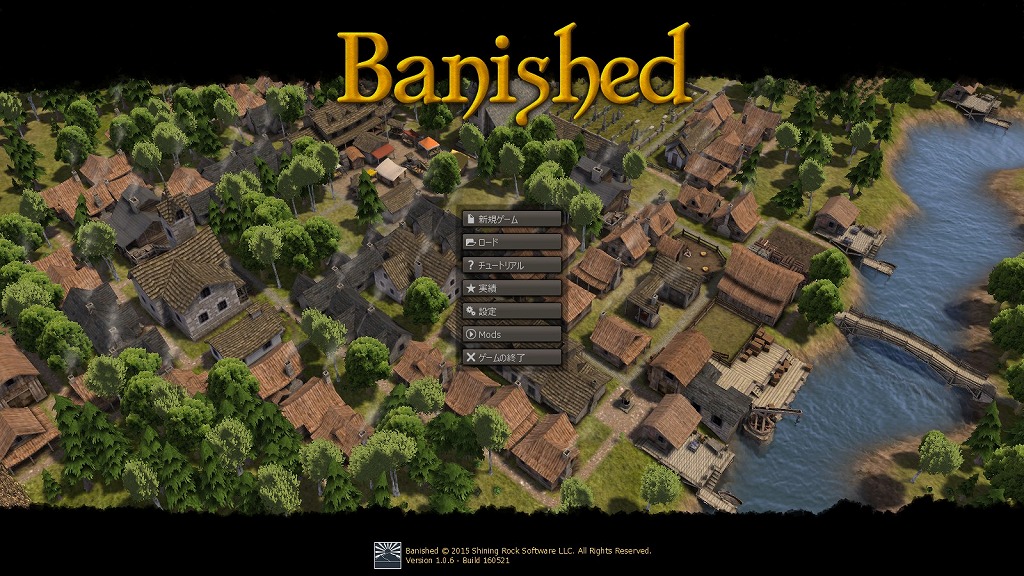 banished-05